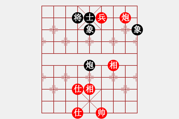 象棋棋譜圖片：朋友友好的(天罡)-和-肉絲仙仙(5f) - 步數(shù)：190 