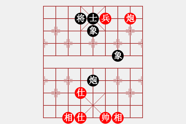 象棋棋譜圖片：朋友友好的(天罡)-和-肉絲仙仙(5f) - 步數(shù)：200 