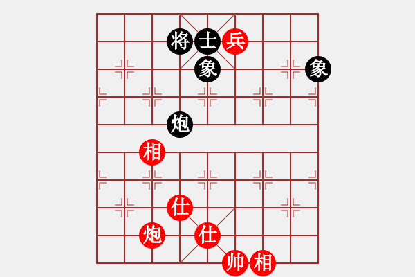 象棋棋譜圖片：朋友友好的(天罡)-和-肉絲仙仙(5f) - 步數(shù)：210 