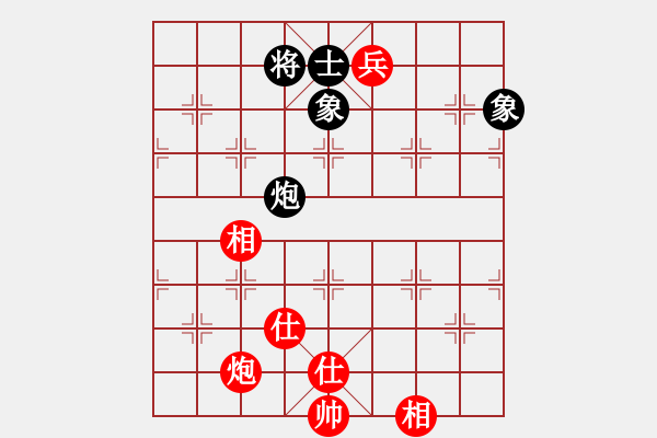 象棋棋譜圖片：朋友友好的(天罡)-和-肉絲仙仙(5f) - 步數(shù)：220 