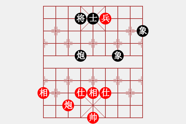 象棋棋譜圖片：朋友友好的(天罡)-和-肉絲仙仙(5f) - 步數(shù)：230 