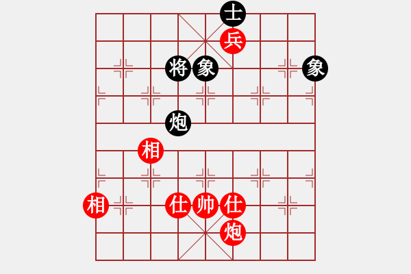 象棋棋譜圖片：朋友友好的(天罡)-和-肉絲仙仙(5f) - 步數(shù)：240 