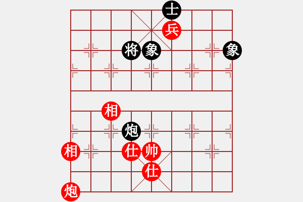 象棋棋譜圖片：朋友友好的(天罡)-和-肉絲仙仙(5f) - 步數(shù)：250 