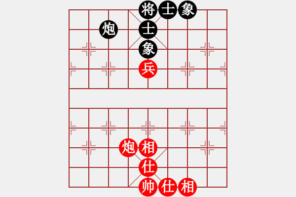 象棋棋譜圖片：朋友友好的(天罡)-和-肉絲仙仙(5f) - 步數(shù)：90 