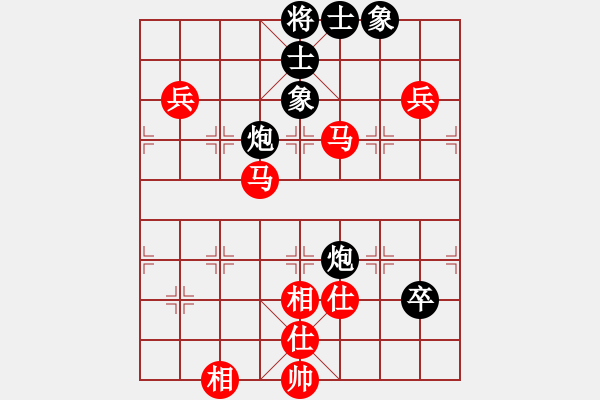 象棋棋譜圖片：madaocheng(8段)-勝-河水(8段) - 步數(shù)：100 