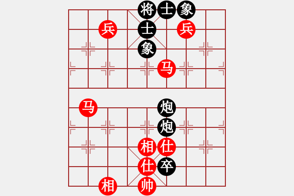 象棋棋譜圖片：madaocheng(8段)-勝-河水(8段) - 步數(shù)：110 