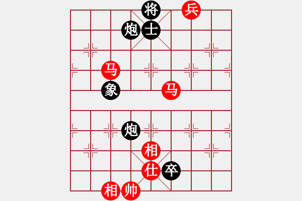 象棋棋譜圖片：madaocheng(8段)-勝-河水(8段) - 步數(shù)：160 