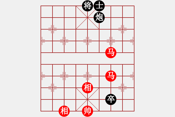 象棋棋譜圖片：madaocheng(8段)-勝-河水(8段) - 步數(shù)：180 