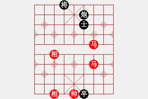 象棋棋譜圖片：madaocheng(8段)-勝-河水(8段) - 步數(shù)：190 