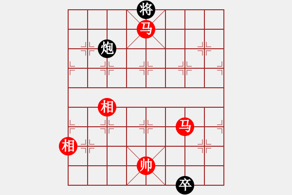 象棋棋譜圖片：madaocheng(8段)-勝-河水(8段) - 步數(shù)：200 