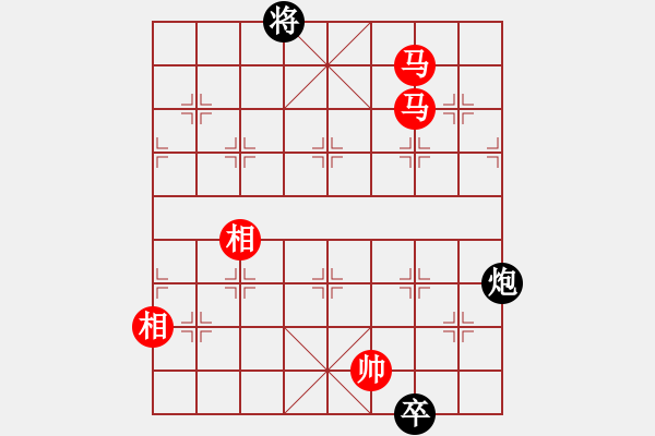 象棋棋譜圖片：madaocheng(8段)-勝-河水(8段) - 步數(shù)：210 