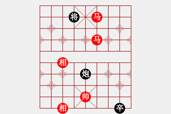 象棋棋譜圖片：madaocheng(8段)-勝-河水(8段) - 步數(shù)：220 