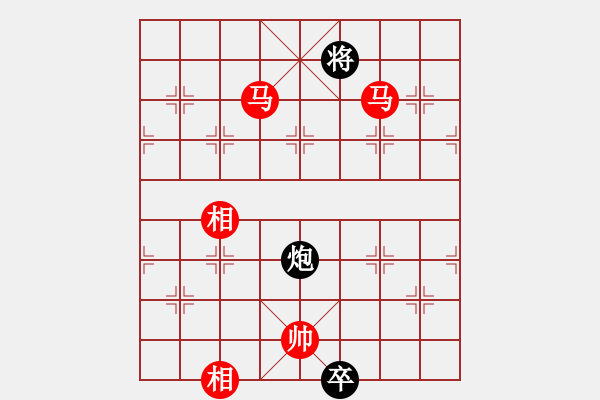 象棋棋譜圖片：madaocheng(8段)-勝-河水(8段) - 步數(shù)：237 