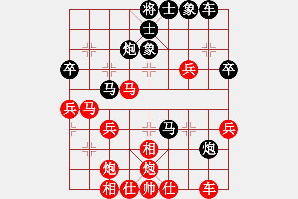 象棋棋譜圖片：madaocheng(8段)-勝-河水(8段) - 步數(shù)：50 