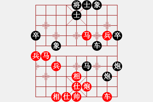 象棋棋譜圖片：madaocheng(8段)-勝-河水(8段) - 步數(shù)：60 