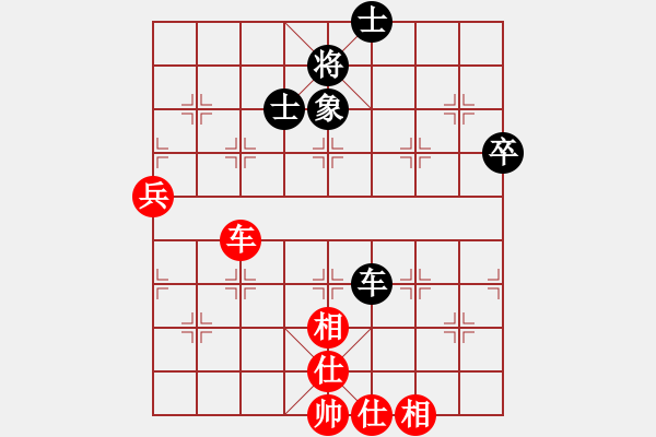 象棋棋譜圖片：李威達(dá)(3段)-和-小米步槍(4段) - 步數(shù)：80 