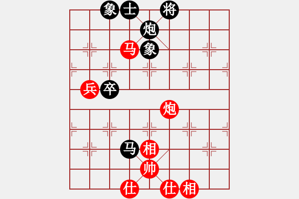 象棋棋谱图片：仙人指路转左中炮 河北 阎文清 和 云南 薛文强 - 步数：120 
