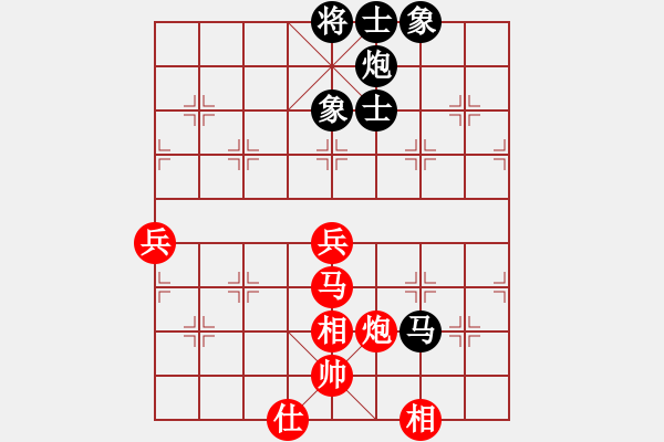 象棋棋譜圖片：lnsjzsbjl(7段)-和-一劍漂(7段) - 步數(shù)：94 