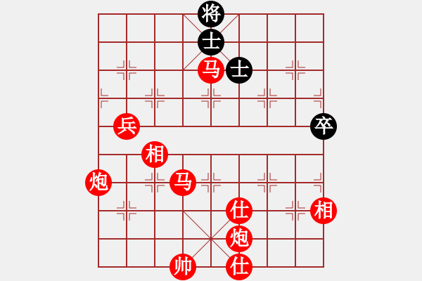 象棋棋譜圖片：棋局-3k343b24 - 步數(shù)：10 