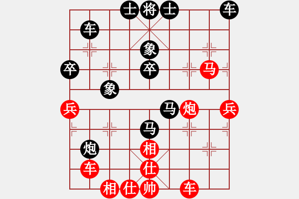 象棋棋譜圖片：一指禪(1段)-負(fù)-南充一條槍(6段) - 步數(shù)：50 