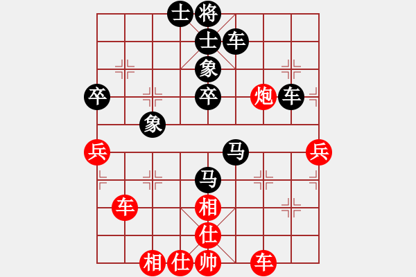 象棋棋譜圖片：一指禪(1段)-負(fù)-南充一條槍(6段) - 步數(shù)：60 