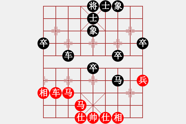 象棋棋譜圖片：滕飛 先和 任璐 - 步數(shù)：52 