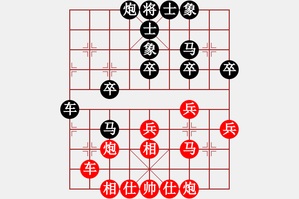 象棋棋谱图片：张荣安     先和 陈忠英     - 步数：40 