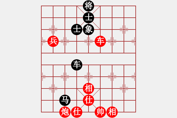 象棋棋譜圖片：靜遠(yuǎn)山人(人王)-和-machicuong(日帥) - 步數(shù)：140 