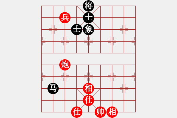 象棋棋譜圖片：靜遠(yuǎn)山人(人王)-和-machicuong(日帥) - 步數(shù)：150 