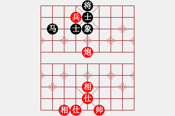 象棋棋譜圖片：靜遠(yuǎn)山人(人王)-和-machicuong(日帥) - 步數(shù)：160 