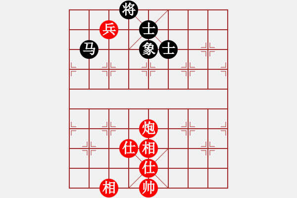 象棋棋譜圖片：靜遠(yuǎn)山人(人王)-和-machicuong(日帥) - 步數(shù)：170 