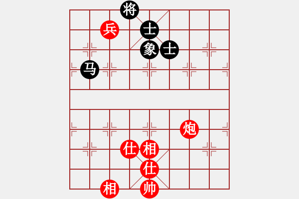 象棋棋譜圖片：靜遠(yuǎn)山人(人王)-和-machicuong(日帥) - 步數(shù)：180 