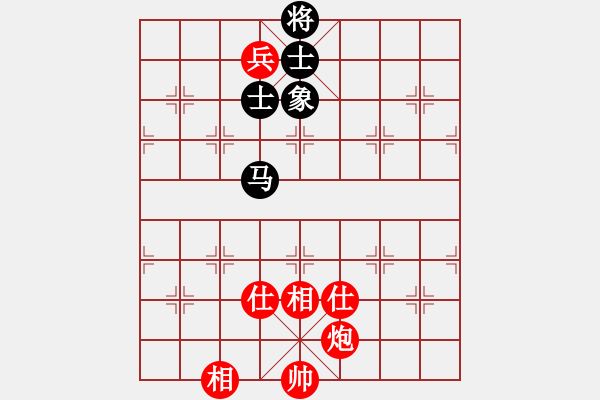 象棋棋譜圖片：靜遠(yuǎn)山人(人王)-和-machicuong(日帥) - 步數(shù)：200 