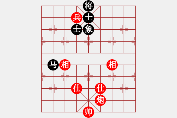 象棋棋譜圖片：靜遠(yuǎn)山人(人王)-和-machicuong(日帥) - 步數(shù)：210 