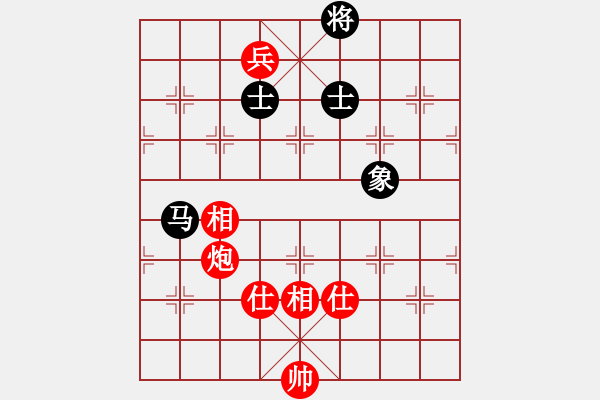 象棋棋譜圖片：靜遠(yuǎn)山人(人王)-和-machicuong(日帥) - 步數(shù)：220 