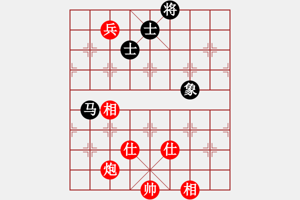 象棋棋譜圖片：靜遠(yuǎn)山人(人王)-和-machicuong(日帥) - 步數(shù)：230 