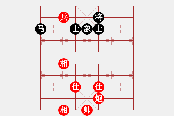 象棋棋譜圖片：靜遠(yuǎn)山人(人王)-和-machicuong(日帥) - 步數(shù)：240 