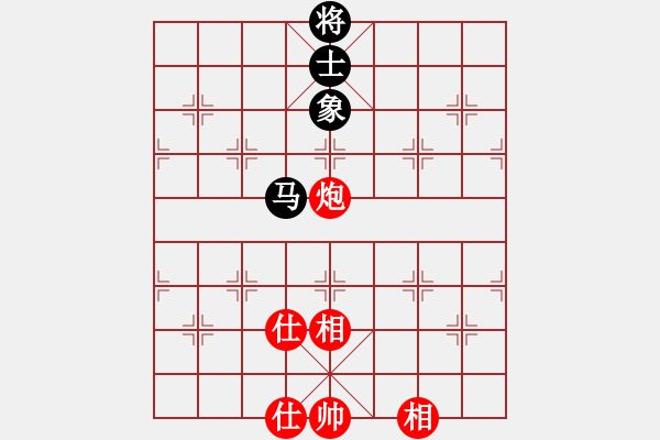 象棋棋譜圖片：靜遠(yuǎn)山人(人王)-和-machicuong(日帥) - 步數(shù)：290 