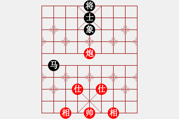 象棋棋譜圖片：靜遠(yuǎn)山人(人王)-和-machicuong(日帥) - 步數(shù)：300 