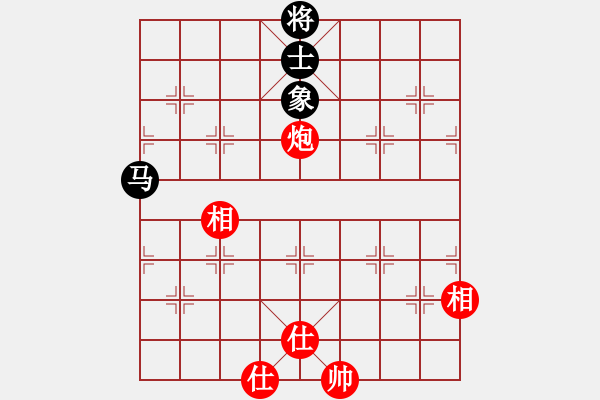 象棋棋譜圖片：靜遠(yuǎn)山人(人王)-和-machicuong(日帥) - 步數(shù)：360 