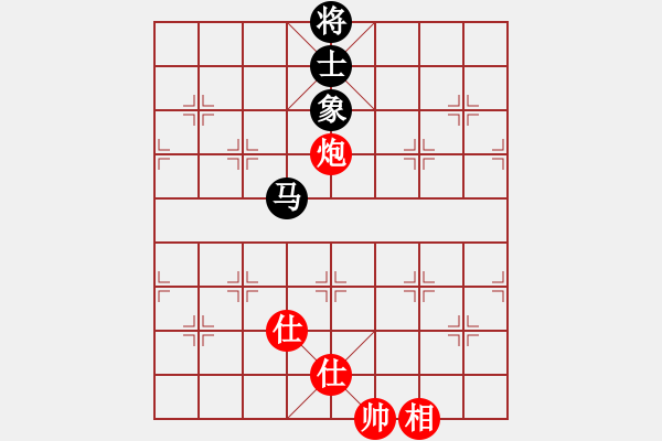 象棋棋譜圖片：靜遠(yuǎn)山人(人王)-和-machicuong(日帥) - 步數(shù)：370 