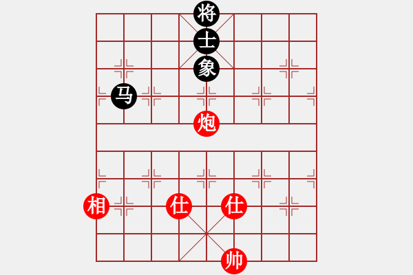 象棋棋譜圖片：靜遠(yuǎn)山人(人王)-和-machicuong(日帥) - 步數(shù)：380 