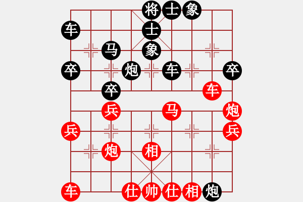 象棋棋譜圖片：靜遠(yuǎn)山人(人王)-和-machicuong(日帥) - 步數(shù)：50 