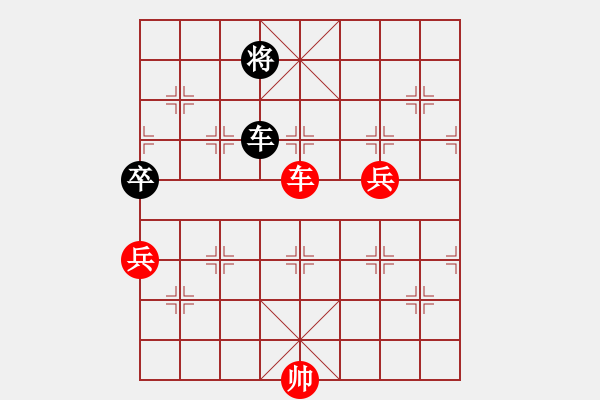 象棋棋譜圖片：發(fā)笑(9段)-勝-xyangyang(5段) - 步數(shù)：150 