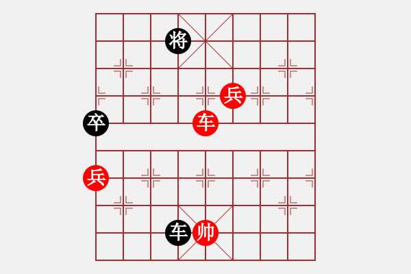 象棋棋譜圖片：發(fā)笑(9段)-勝-xyangyang(5段) - 步數(shù)：160 