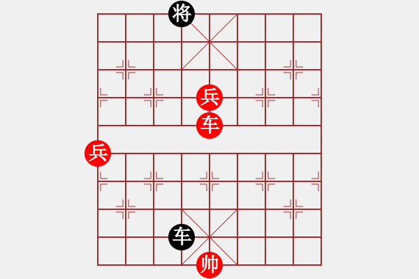 象棋棋譜圖片：發(fā)笑(9段)-勝-xyangyang(5段) - 步數(shù)：170 