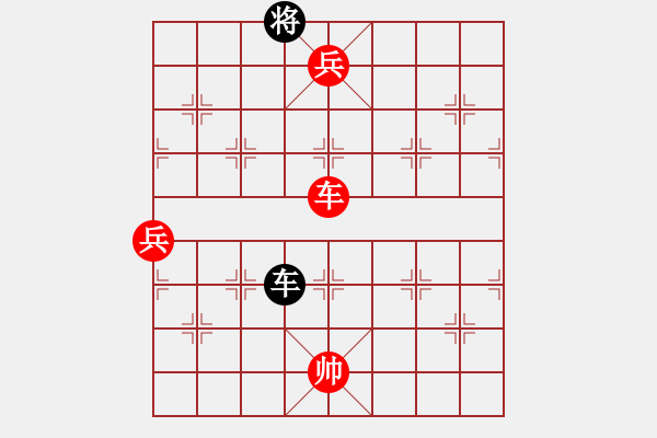 象棋棋譜圖片：發(fā)笑(9段)-勝-xyangyang(5段) - 步數(shù)：180 