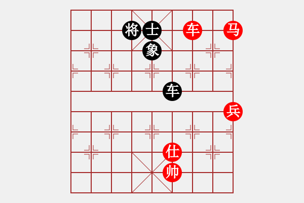 象棋棋譜圖片：棋局-1423aN P9 - 步數(shù)：10 