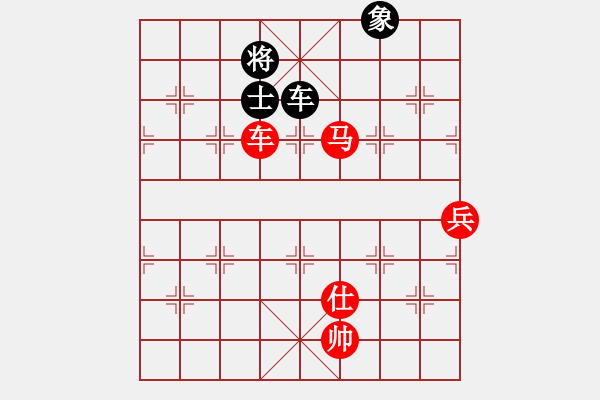 象棋棋譜圖片：棋局-1423aN P9 - 步數(shù)：20 