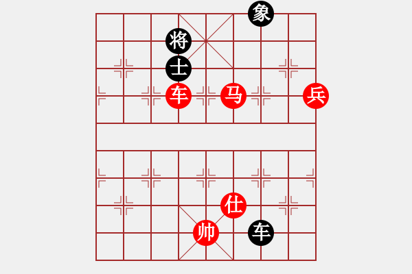 象棋棋譜圖片：棋局-1423aN P9 - 步數(shù)：30 